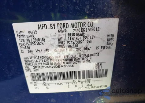 2013 Ford Edge Sel из США, поврежденный, VIN 2FMDK3JC1DBA36365